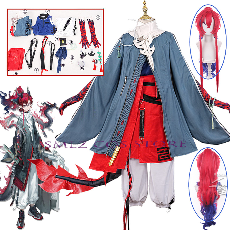 Party Games New - ‌ Yu Cosplay Oyunu Arknights Yu