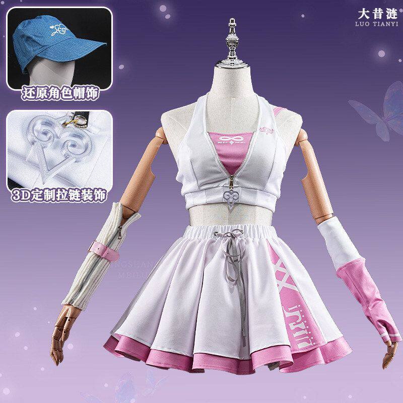 Party Games New - Cyrene Cosplay Kostüm Honkai: Yıldız Raylı