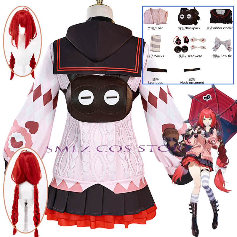 Party Games Carnival - Smlz Ukinami Yuzuha Cosplay Oyunu Zenless