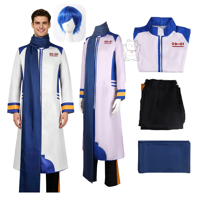 Party Games Easter - Roman anime Kaito cosplay kostümleri şarkıcılar
