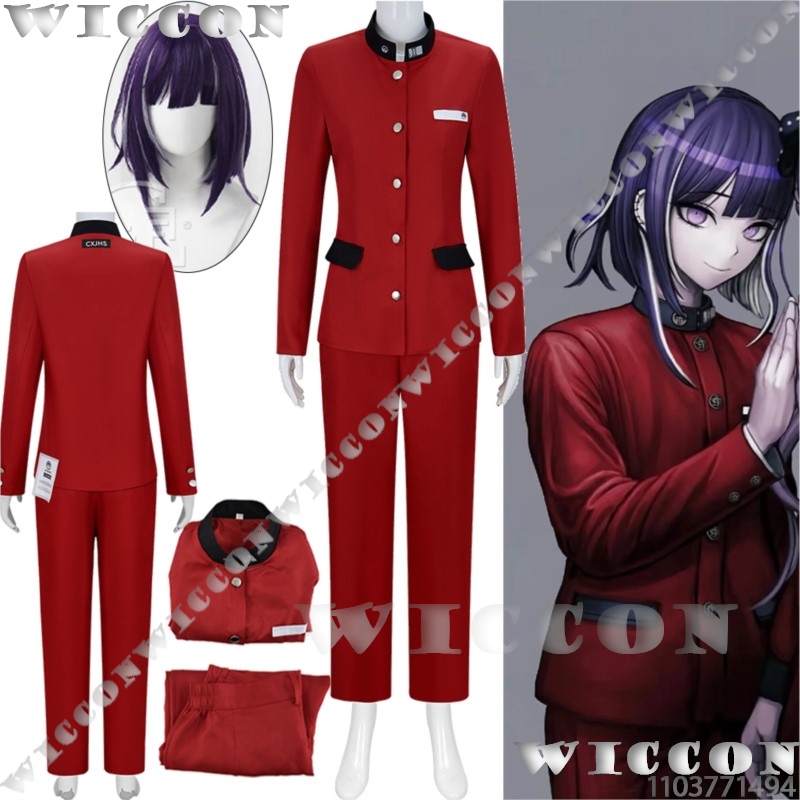 Party Games Carnival - Tsukumo Ima Yüz Oyun Cosplay Hattı