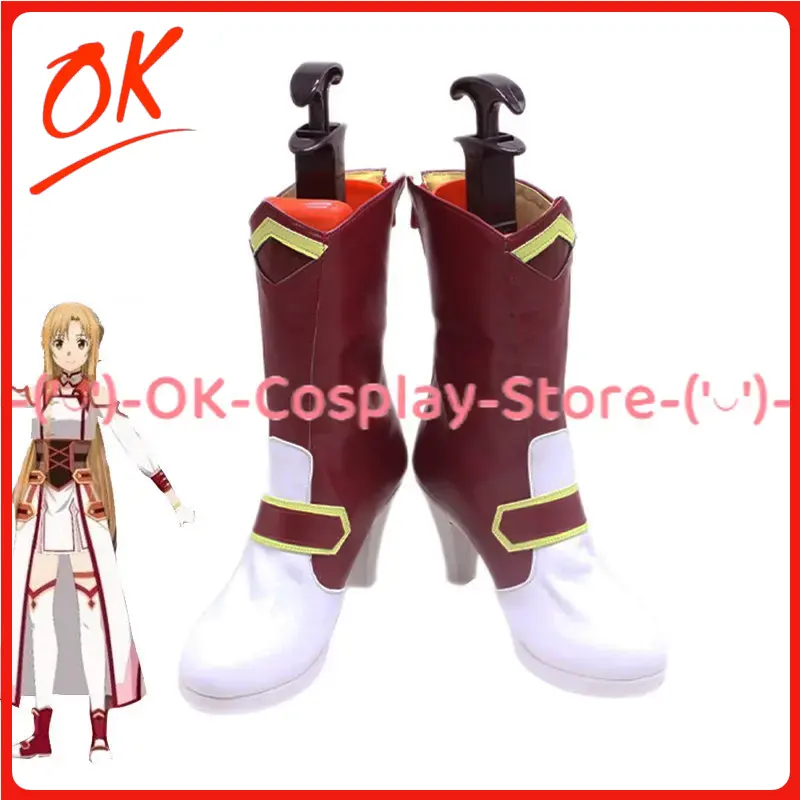 Party Games For Adults Online Free - [Özel Boyut] Sword Art Online Asuna