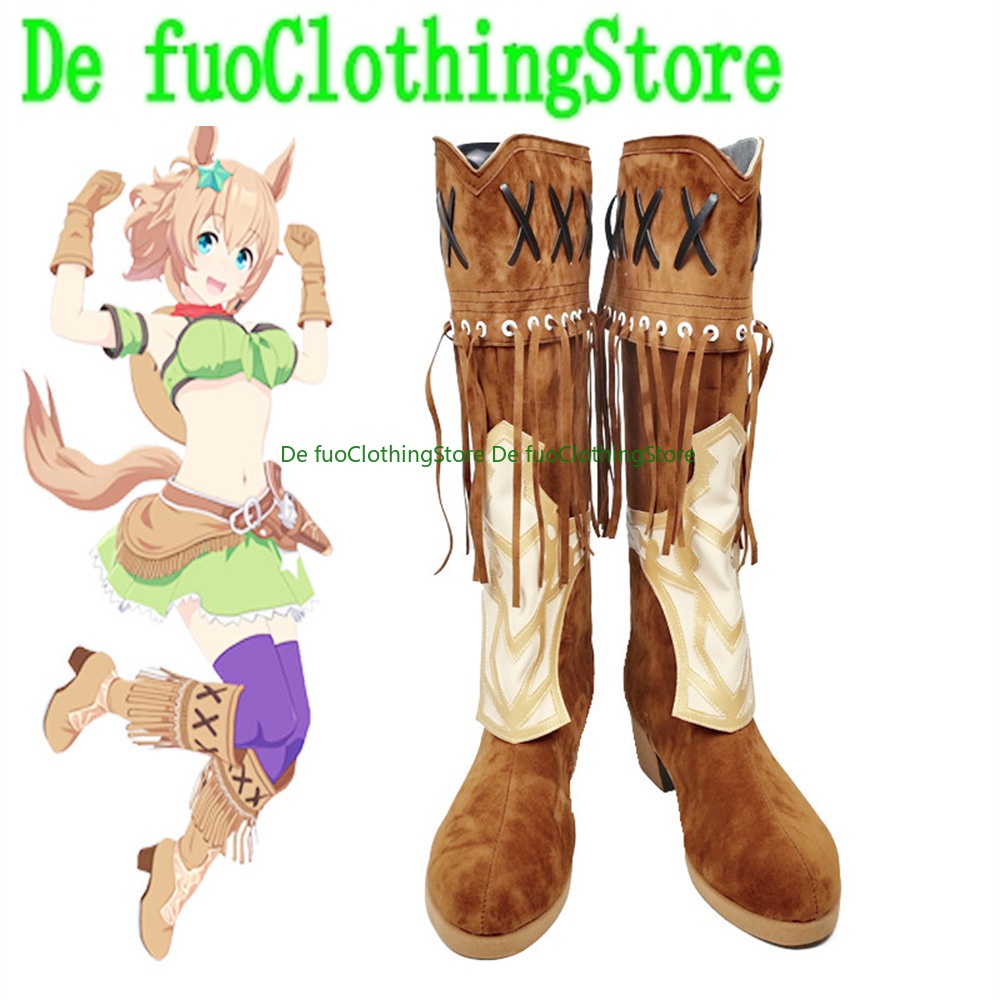 Party Games For Adults Online Free - Pretty Derby Taiki Mekik Cosplay Ayakkabı