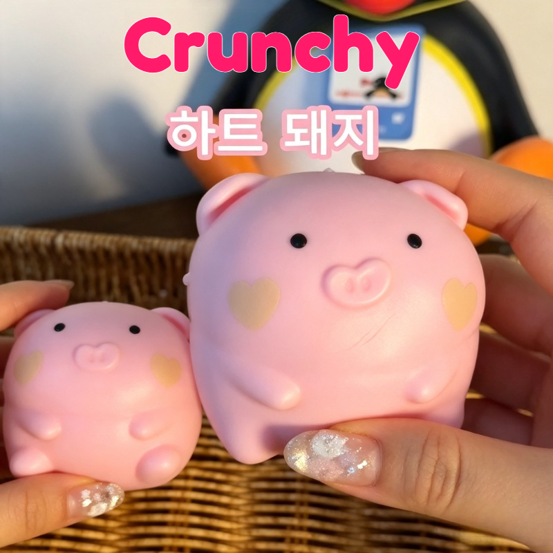 Party Games Crazy - Çıtır Pembe Domuz Squishy El Yapımı