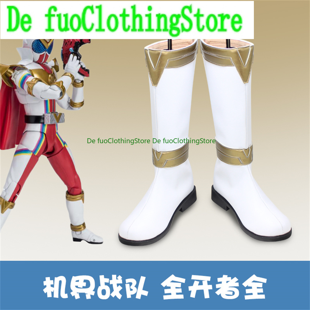 DefuoClothing Süper Sentai Cos - Party Games For Adults Online Free incelemesi ve fiyatı