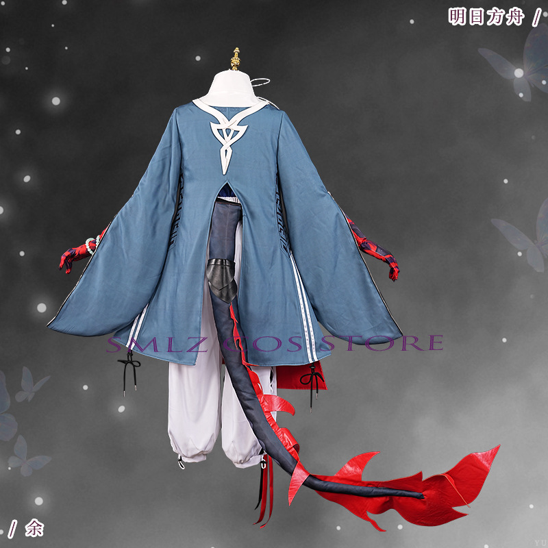 ‌ Yu Cosplay Oyunu Arknights Y - Party Games New incelemesi ve fiyatı