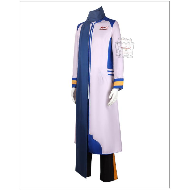 Roman anime Kaito cosplay kost - Party Games Easter incelemesi ve fiyatı
