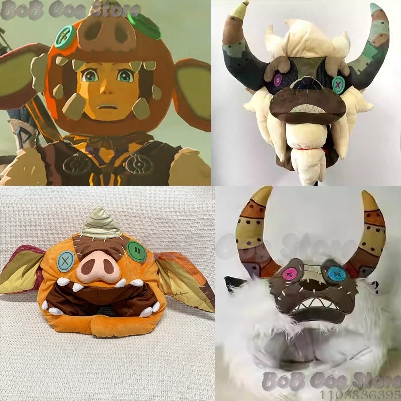 Bağlantı Şapka Zelda Oyunu Cos - Zelda Party Games incelemesi ve fiyatı