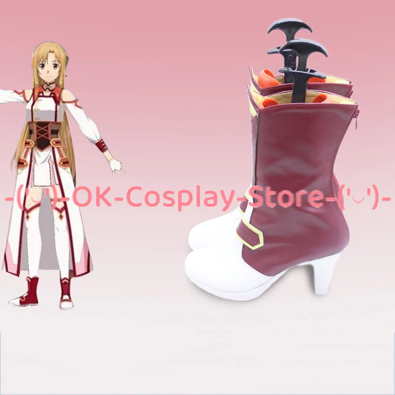 [Özel Boyut] Sword Art Online  - Party Games For Adults Online Free incelemesi ve fiyatı