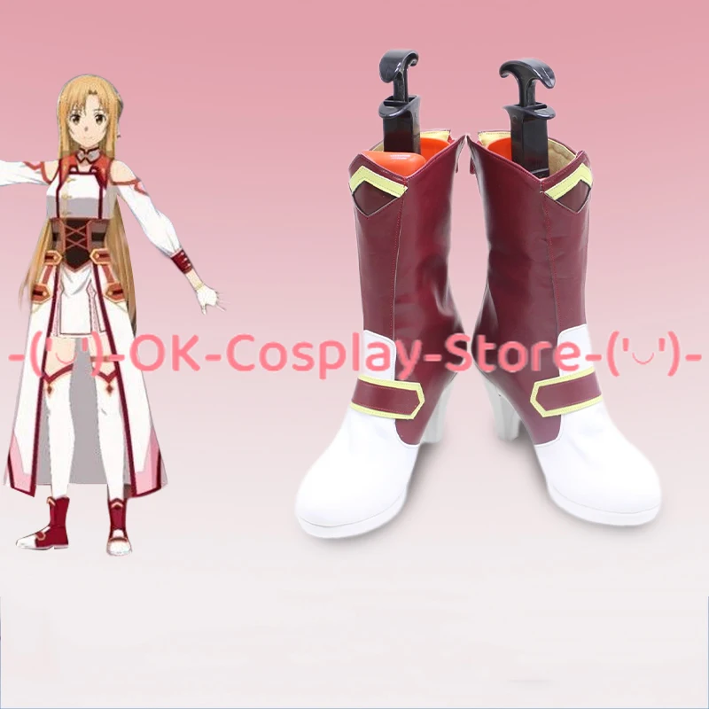 [Özel Boyut] Sword Art Online  - Party Games For Adults Online Free incelemesi ve fiyatı