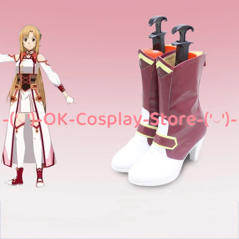 [Özel Boyut] Sword Art Online  - Party Games For Adults Online Free incelemesi ve fiyatı