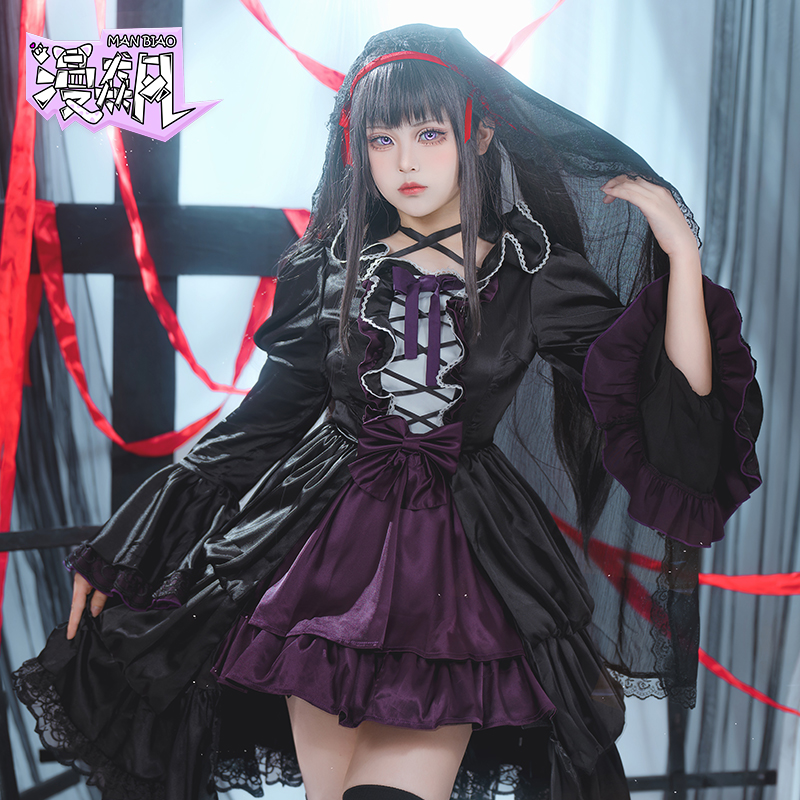 Akemi Homura Cosplay Kostüm Pu - Party Games New incelemesi ve fiyatı